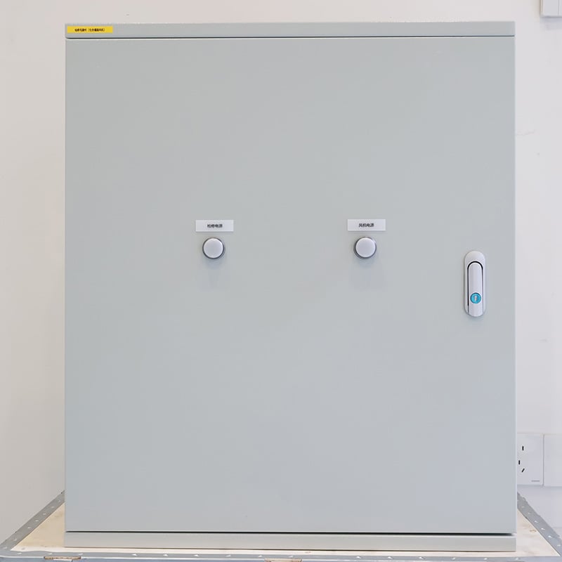 Distribution Panle (1)(b9b8fcdf3b).jpg