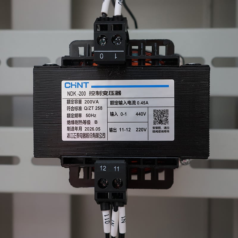 Distribution Cabinet (12)(996d36756c).jpg