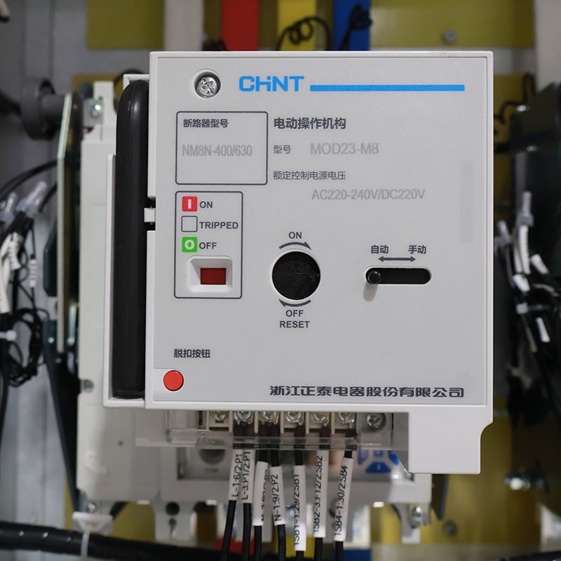 Dual Power Switch Cabinet (13).jpg