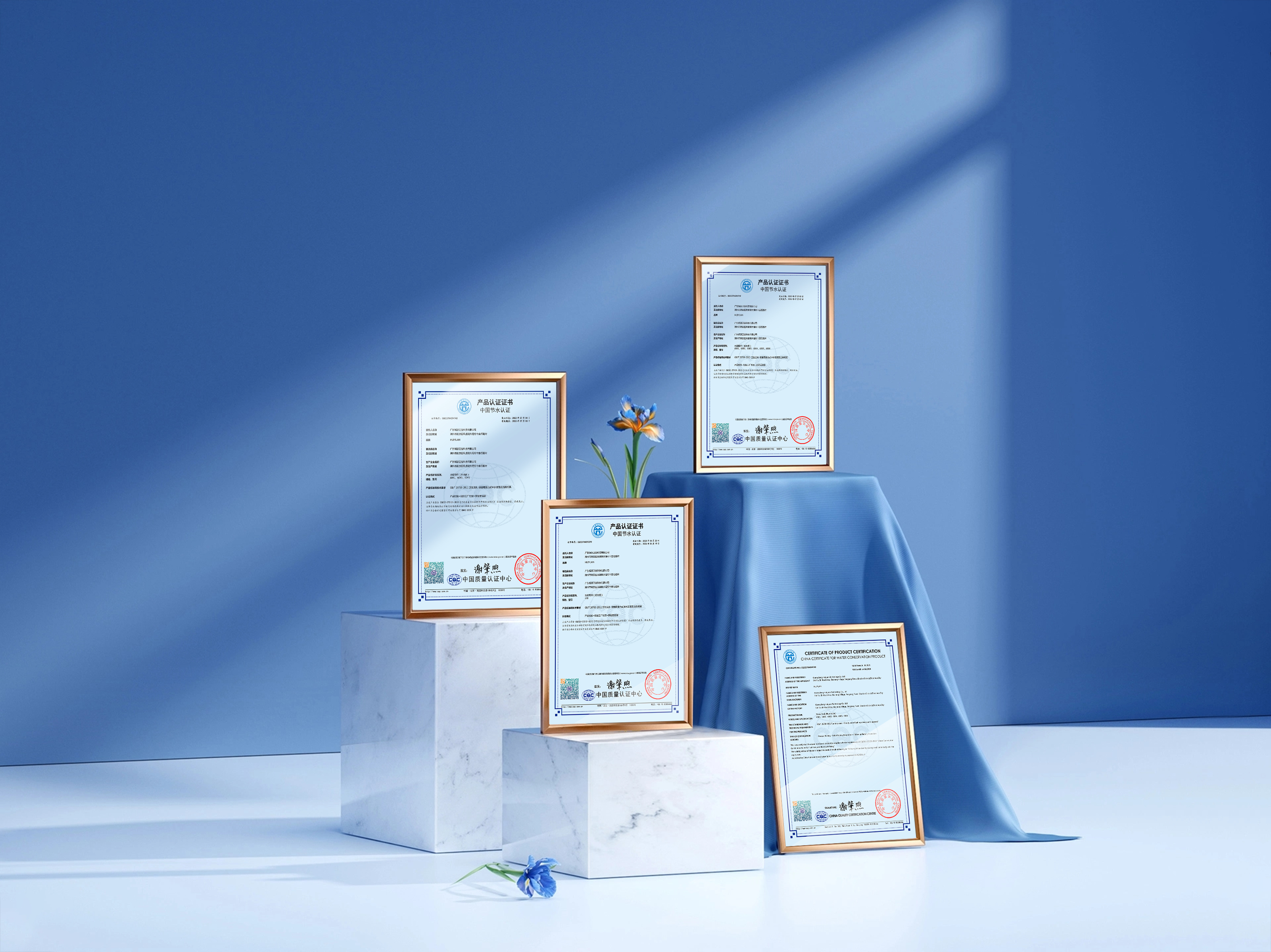 Adhering to national standards as the guideline, we contribute to a water-saving lifestyle