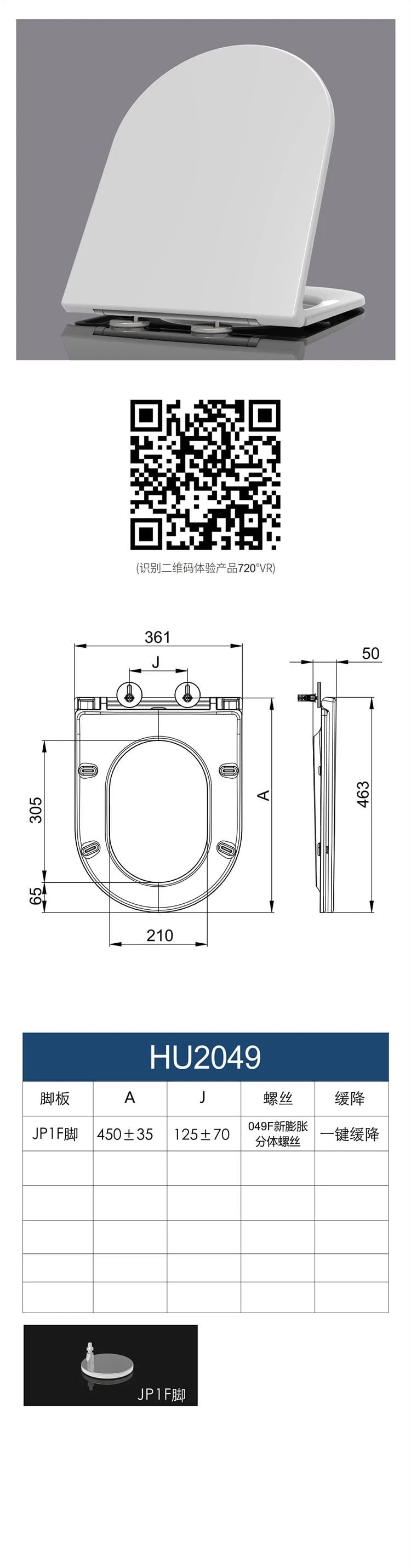 square bidet toilet seat