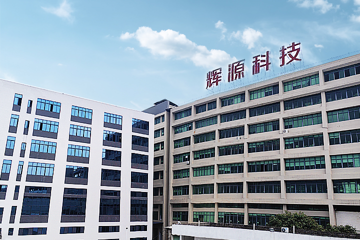 COMPANY PROFILE