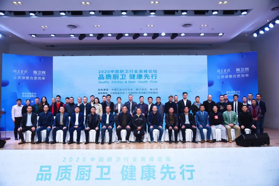 Good news! Huiyuan Sanitary Ware won the honor of 
