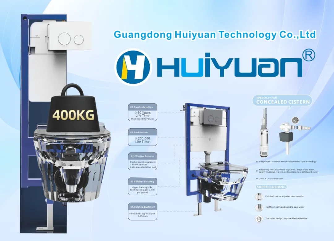 exhibition news huiyuan sanitary ware makes a dazzling appearance at the 137th canton fair inviting friends from all over the world to witness its quality-1