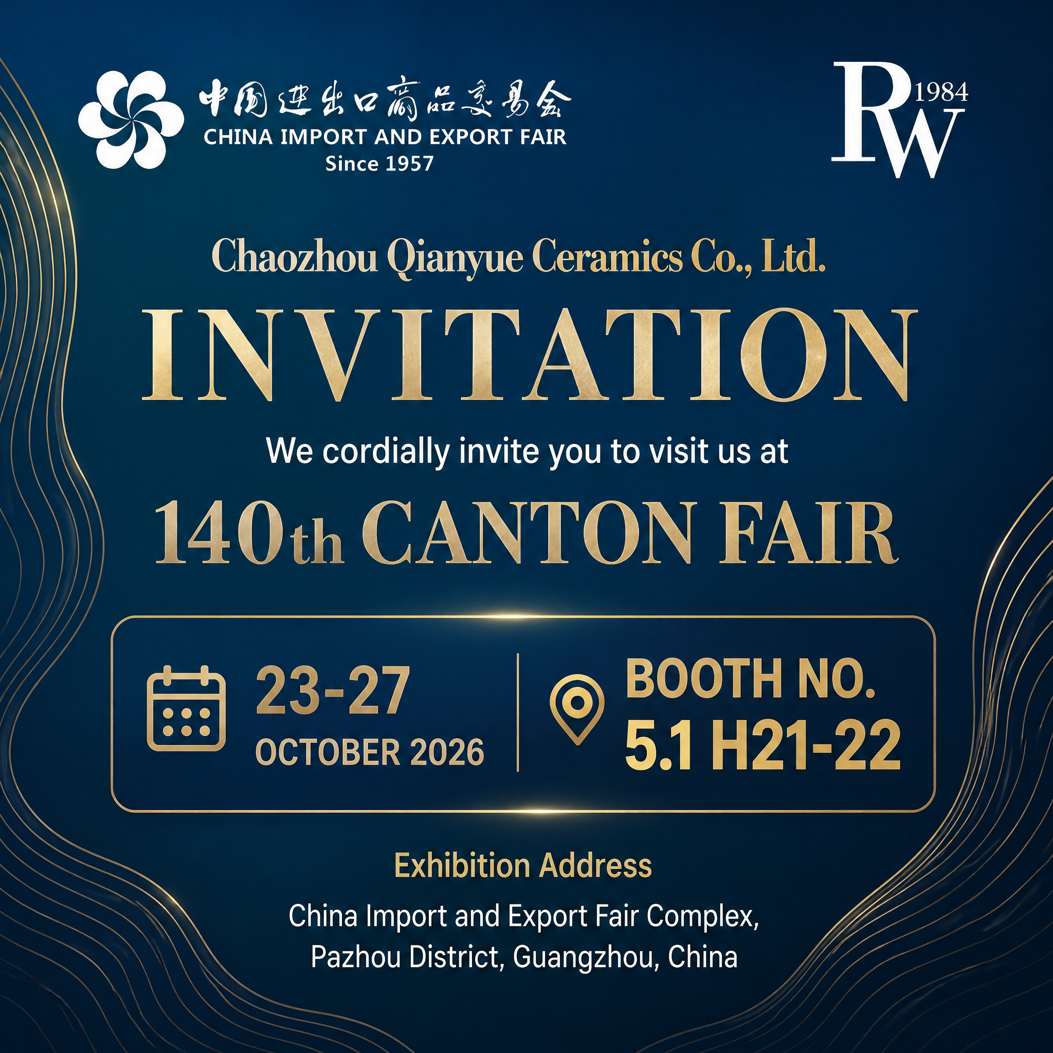 Qianyue Ceramics at the 140th Canton Fair 2026: Visit Us at Booth 5.1 H21-22