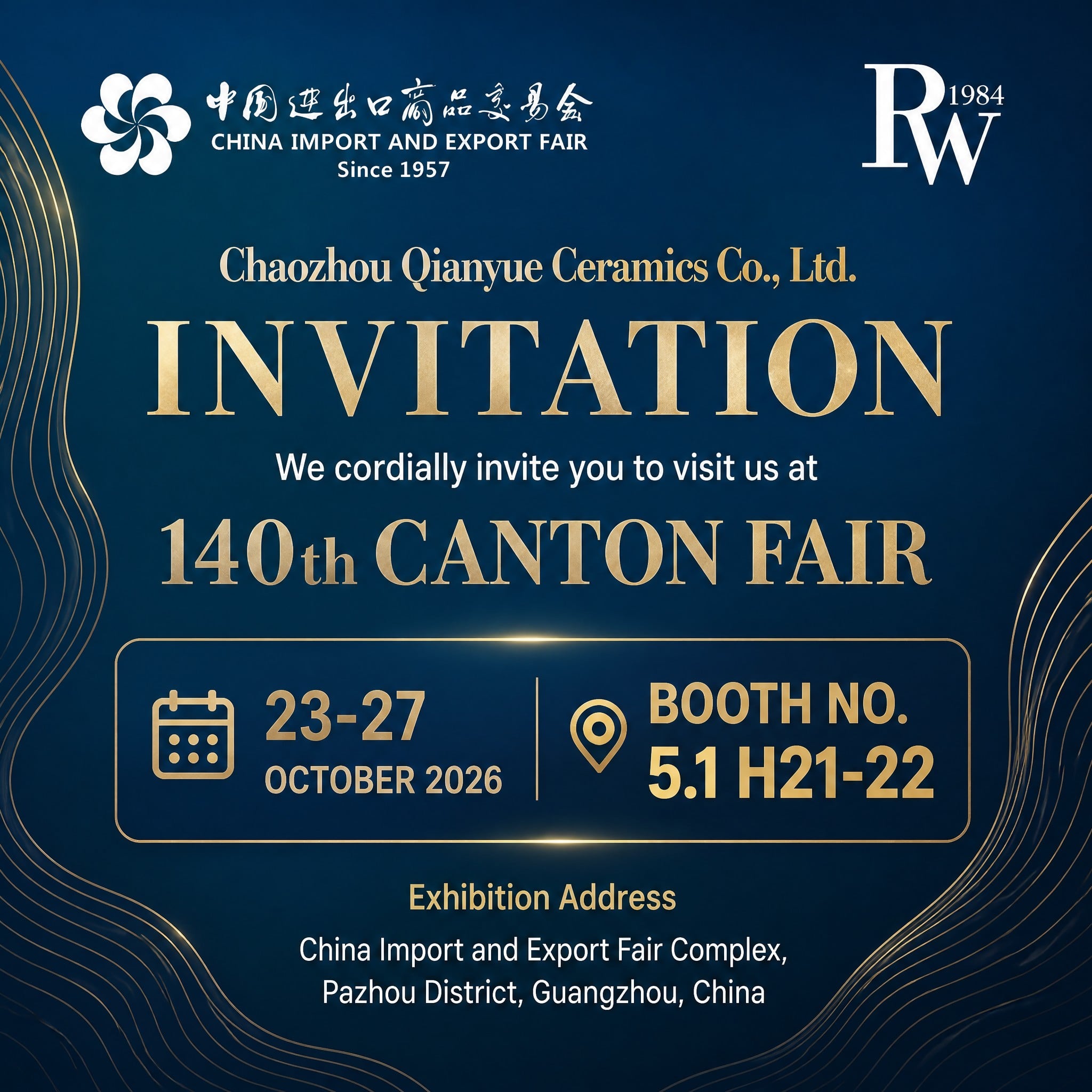02-invitation-140th-canton-fair-1x1.png
