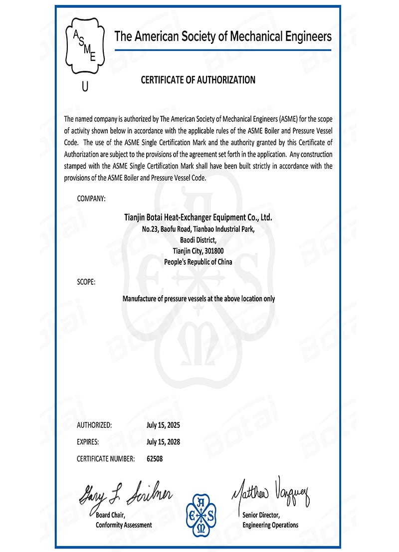 ASME Certification
