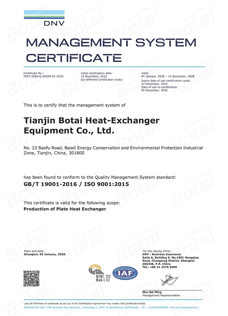 ISO Certification