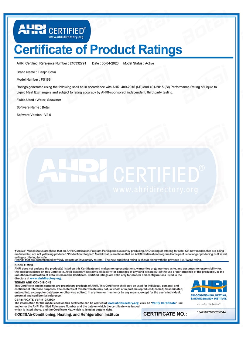 AHRI Certification