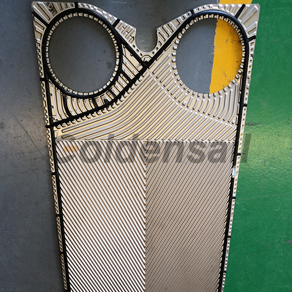 sigma106 plate replacement