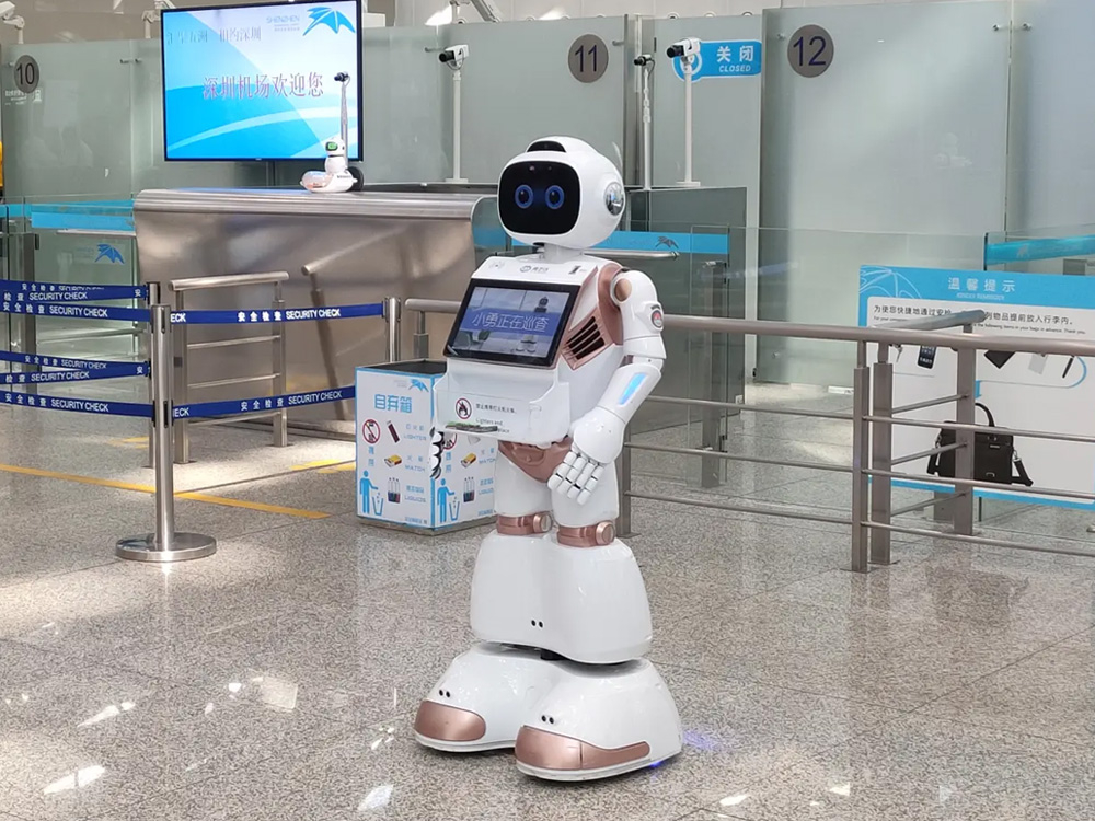 ARTIFICIAL INTELLIGENCE