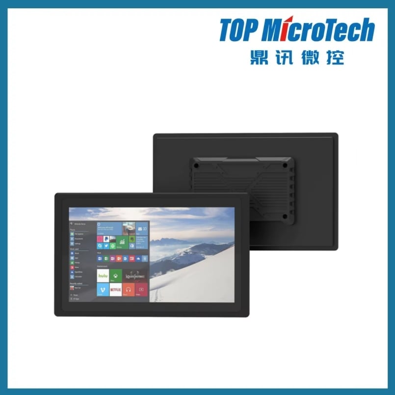 IP65 Waterproof Industrial Panel PC 10.4 