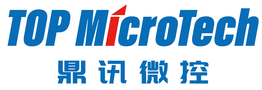 Shenzhen Wells Electronic Technology Ltd.