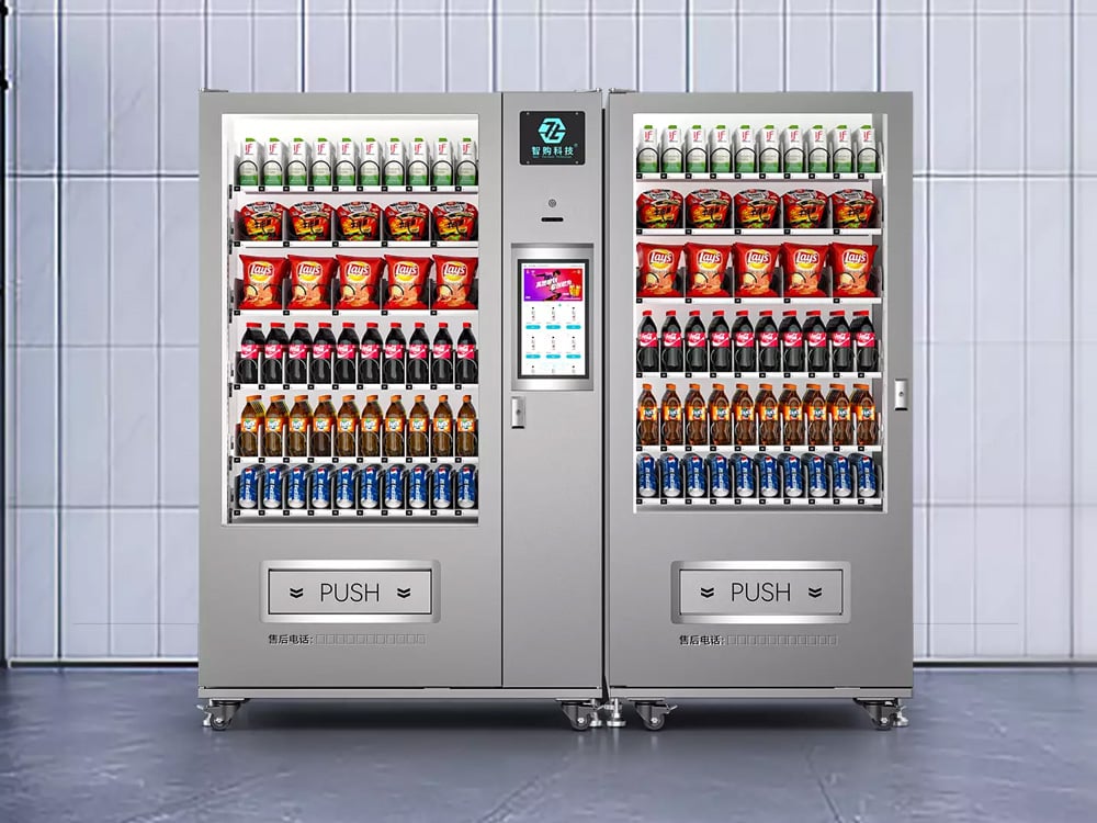 Self-service Vending Machine.jpg