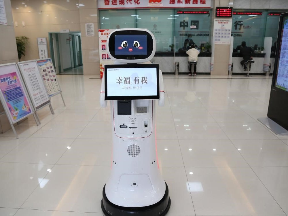 Smart Banking Robots.jpg