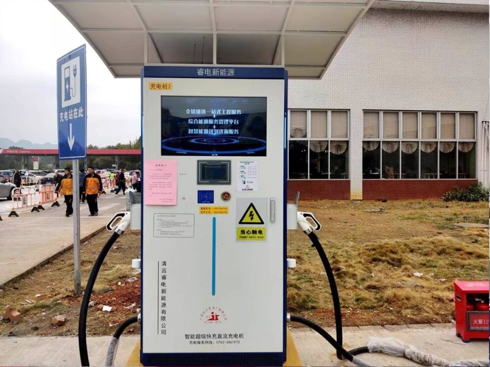 High speed charging.jpg
