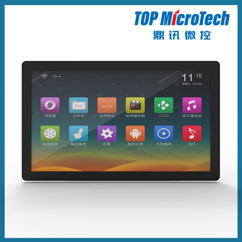 15.6 Inch Industrial Android RK3568 Win 10/11 X86 I3/I5/I7 VESA/Wall Mounted Metal Aluminum Casing Display Touch Screen Monitor