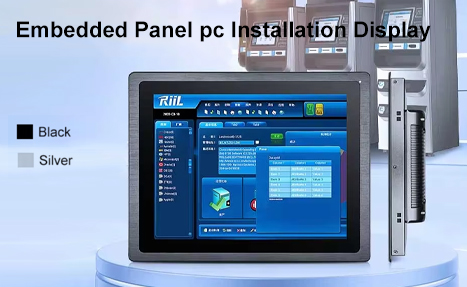 Embedded Panel Pc installation Display