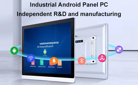 4th generation industrial all-in-one pc