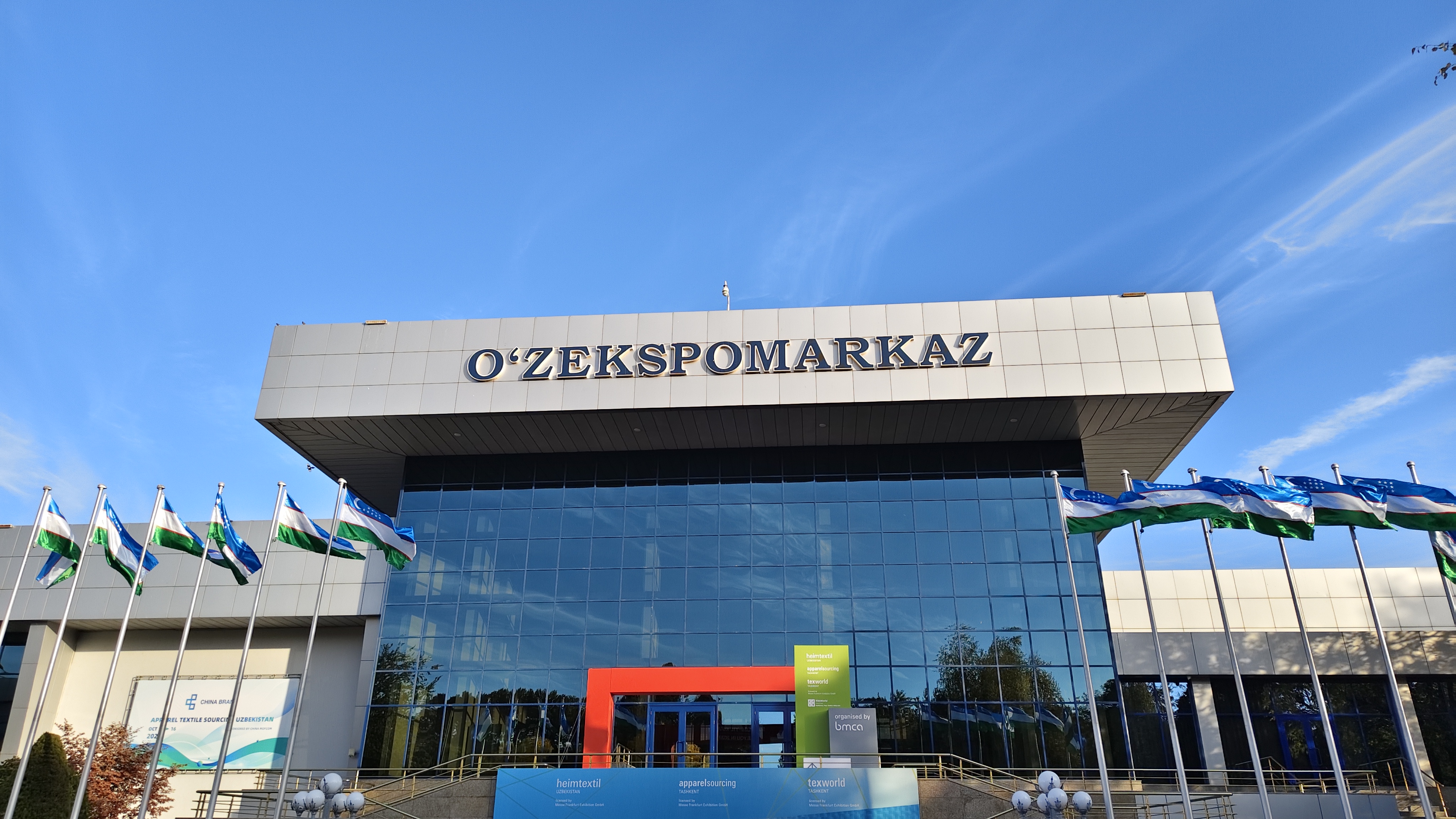 On the Road to Global Markets | See You at Heimtextile Uzbekistan2025!