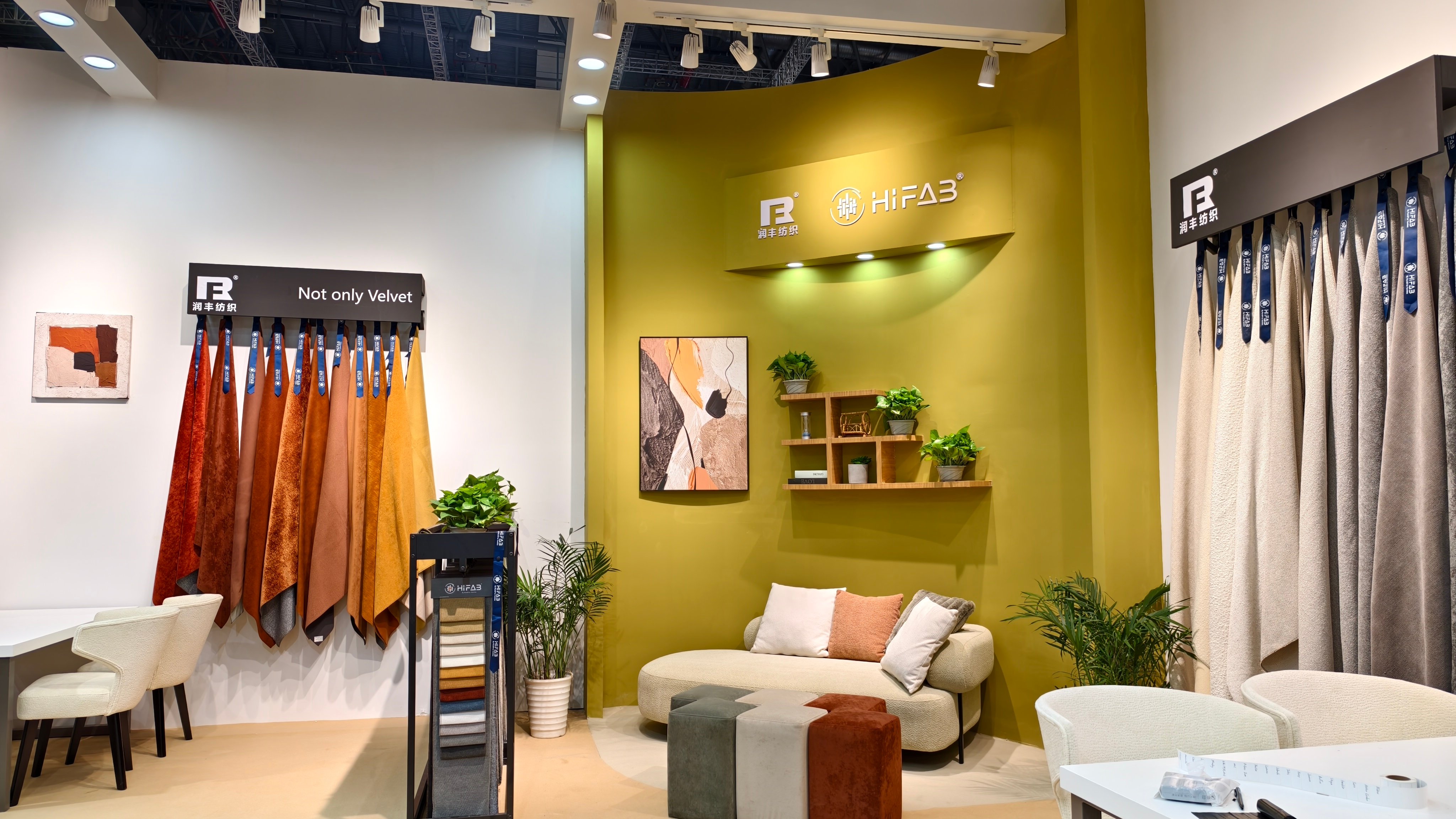 Tongxiang Run & Fun Textiles Co.,Ltd.