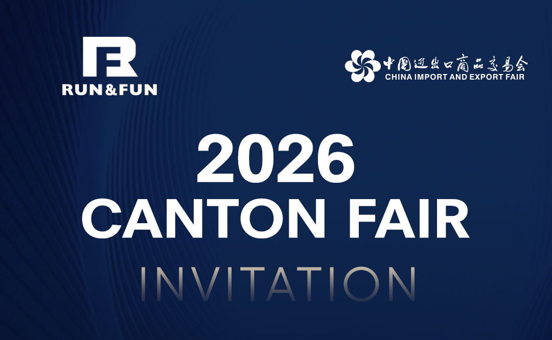 feria de Cantón 2026
