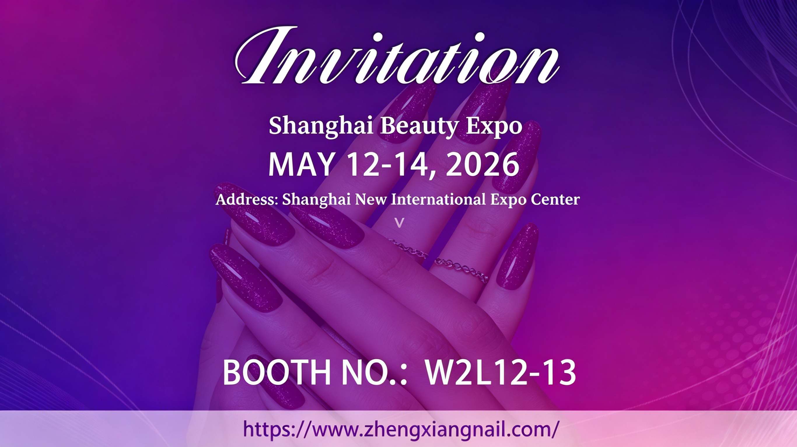 Join Zhengxiang at Shanghai Beauty Expo 2026: Elevate Your Brand with Premium Nail Solutions