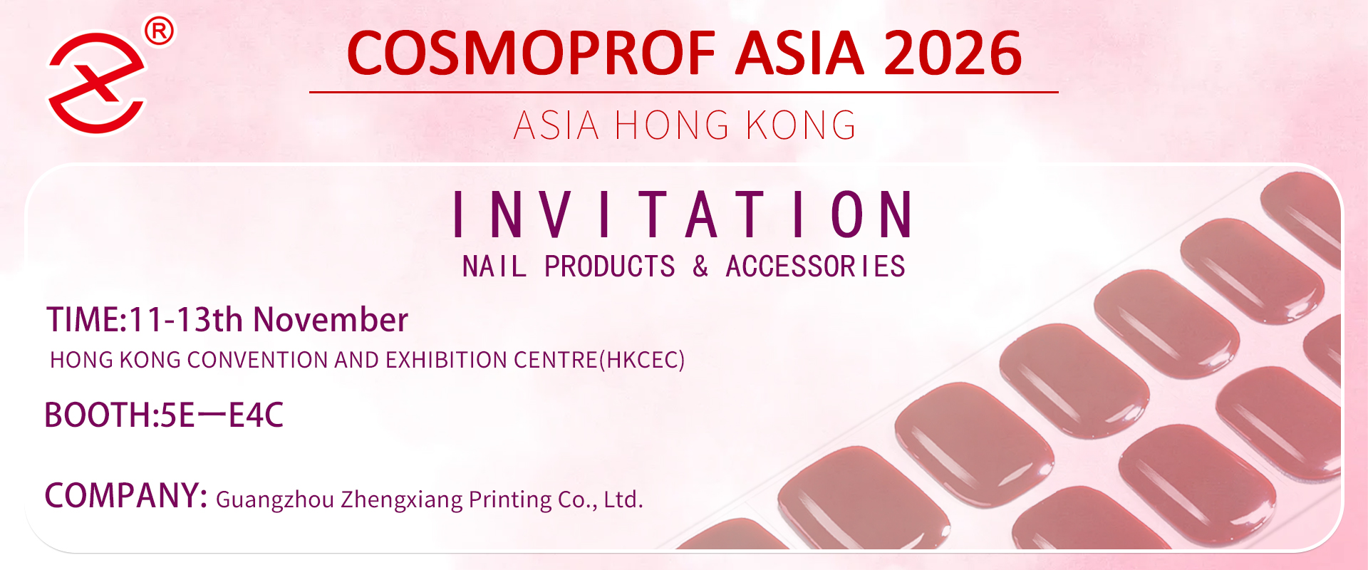 We're Exhibiting at Cosmoprof Asia 2026 in Hong Kong – Visit Us at Booth 5E-E4C!