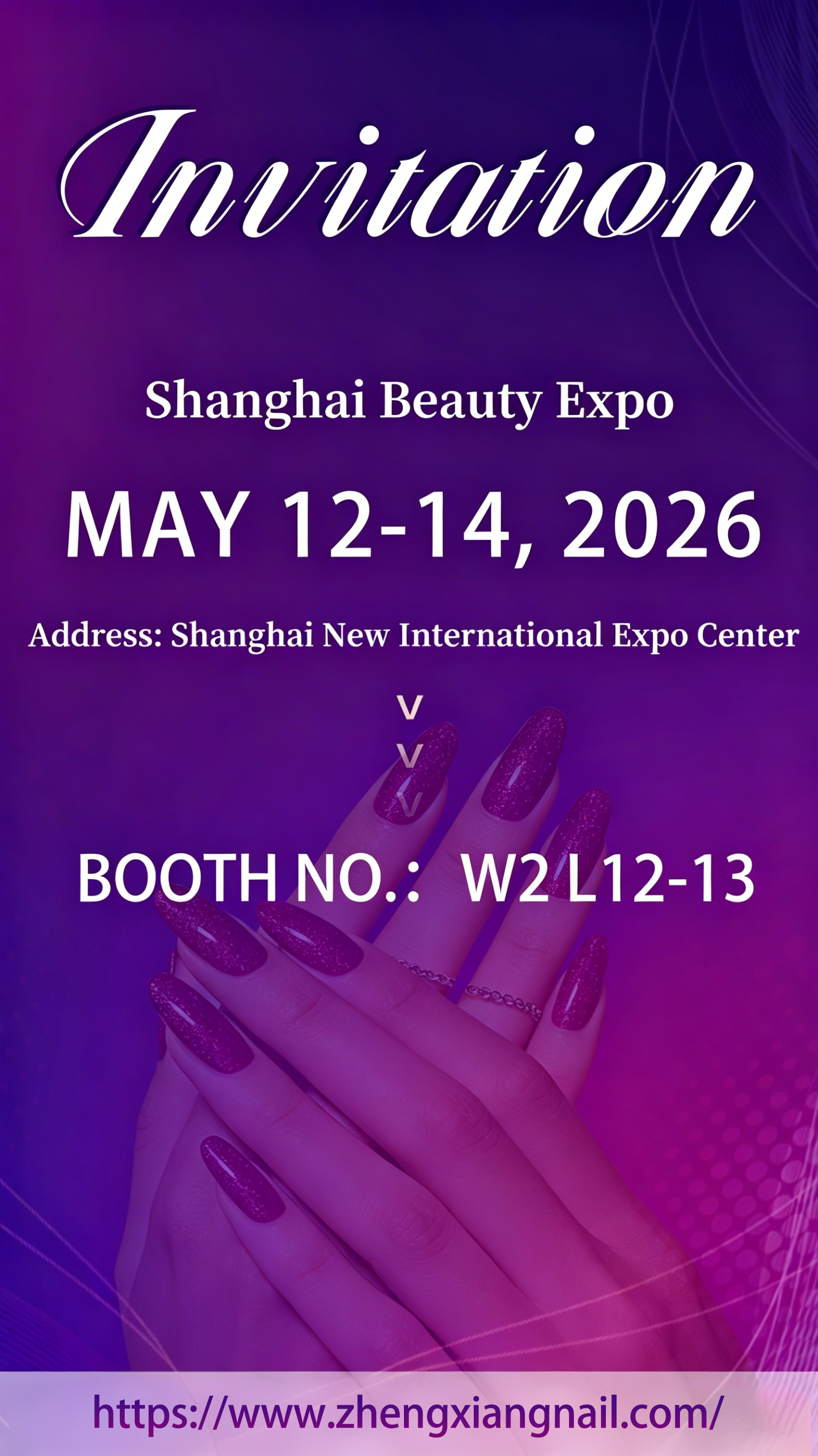 Join Zhengxiang at Shanghai Beauty Expo 2026: Elevate Your Brand with Premium Nail Solutions