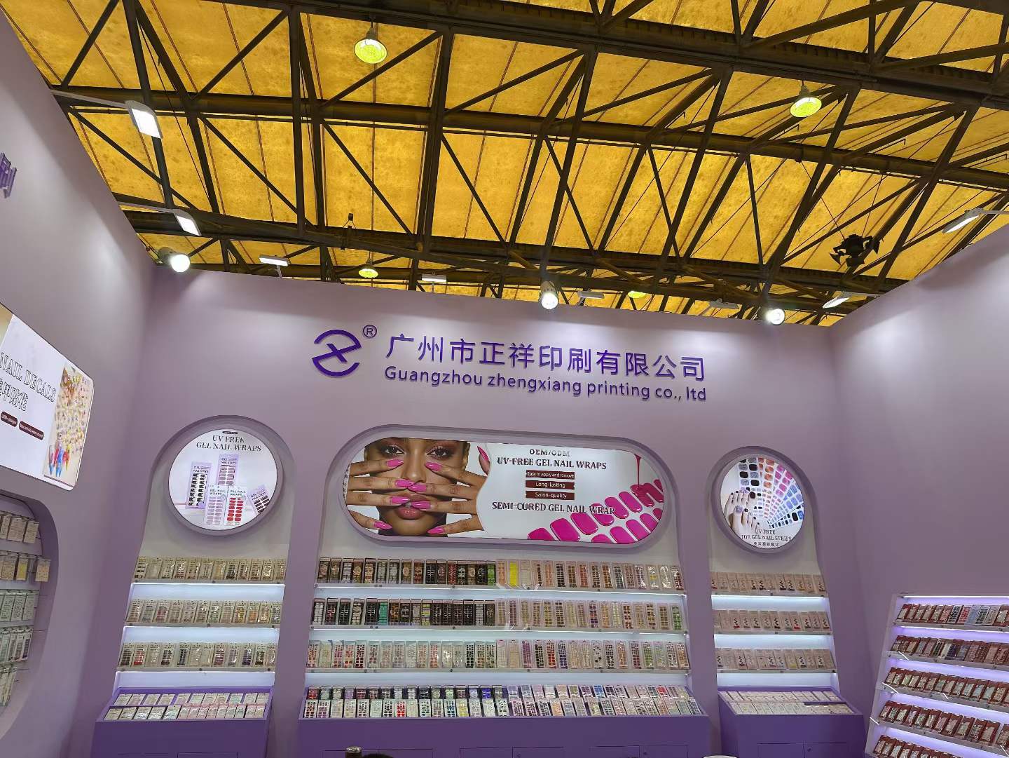 China Beauty Expo 2026 Wrap-Up: Guangzhou Zhengxiang Leads Global Nail Art Innovation & Secures Cross-Continental Success