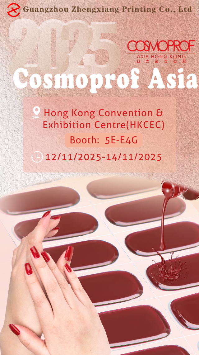 Cosmoprof Asia Hong Kong 2025