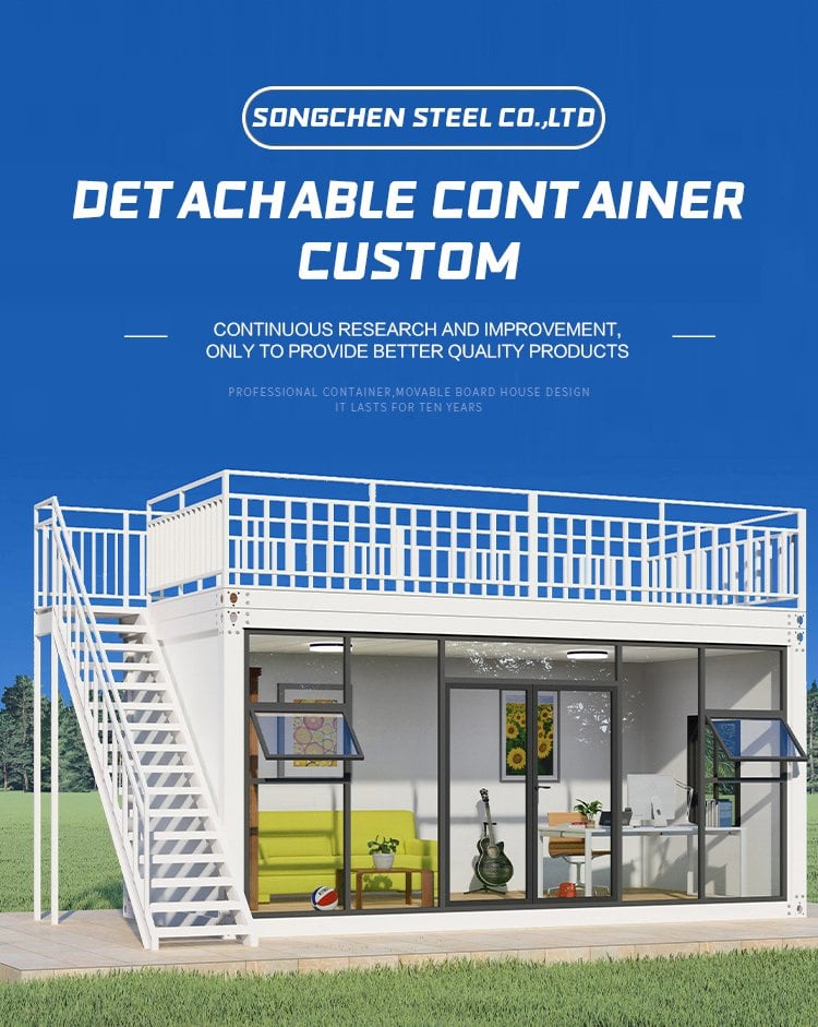 Detachable House