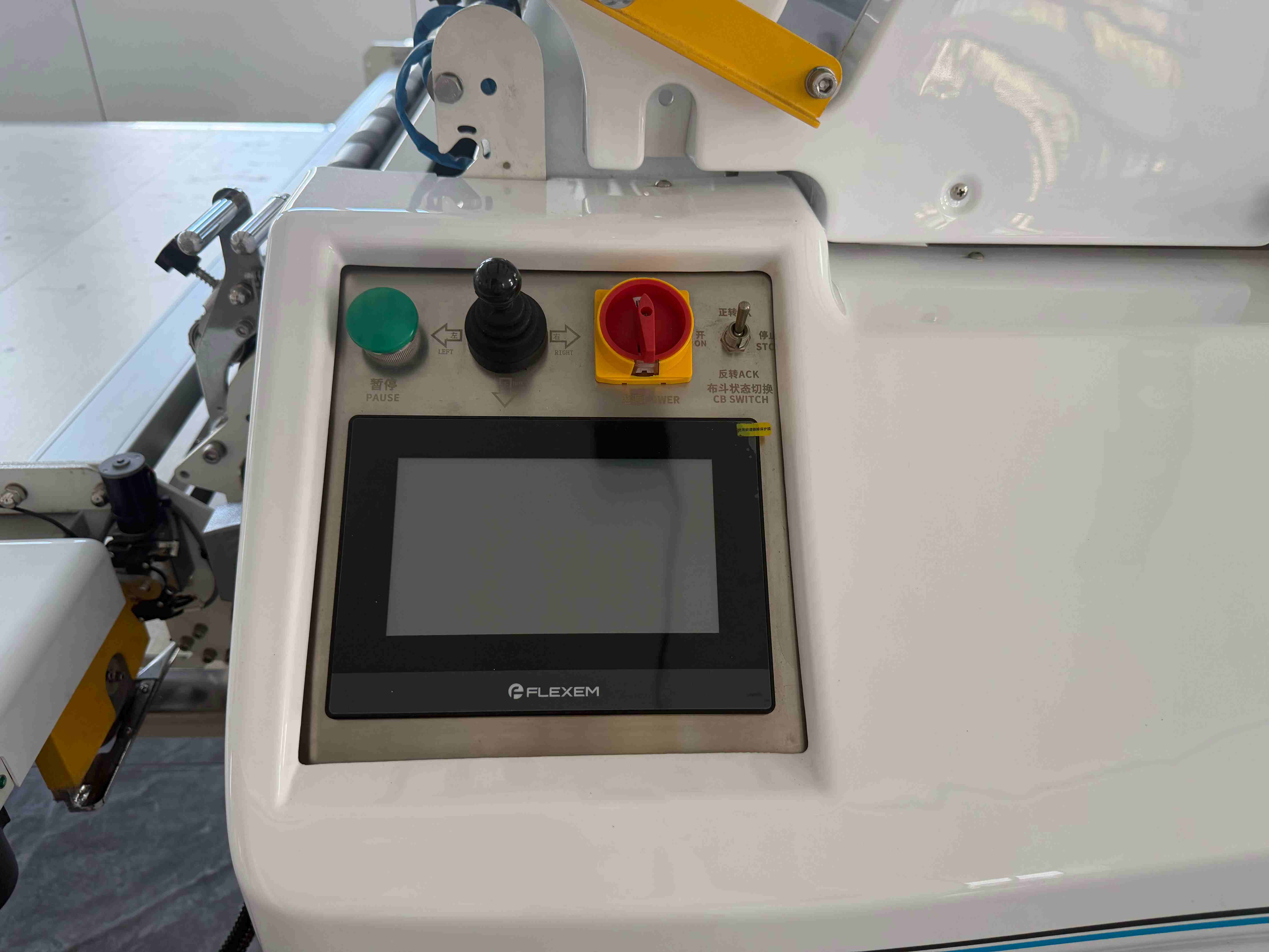 LCD touch control panel interface for fabric spreader machine