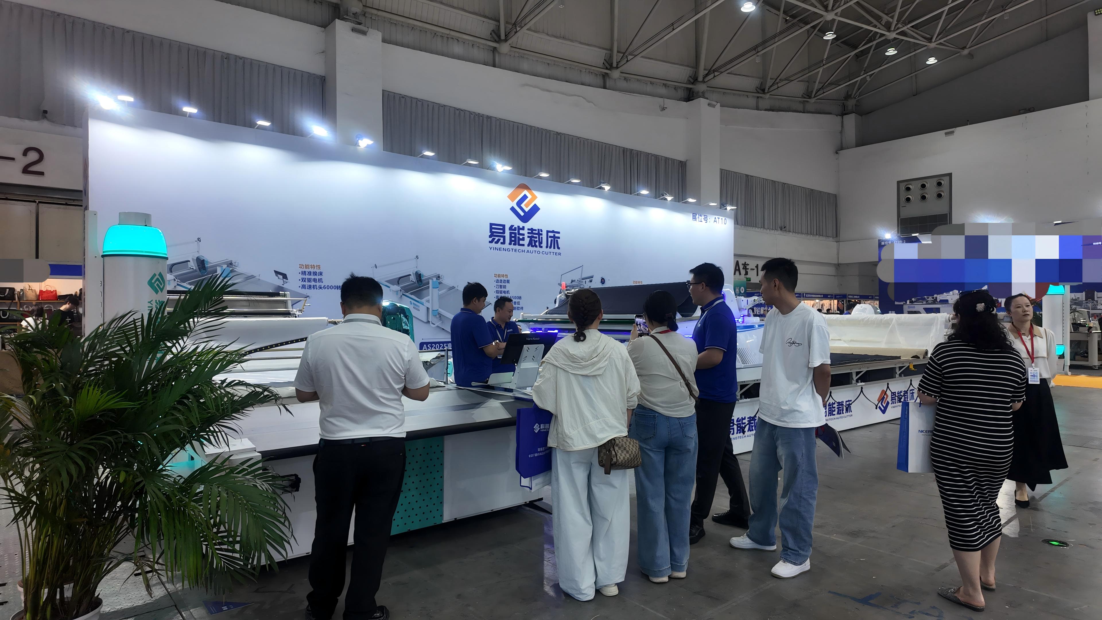 Introducing YINENGTECH's Latest Intelligent Cutting Equipment