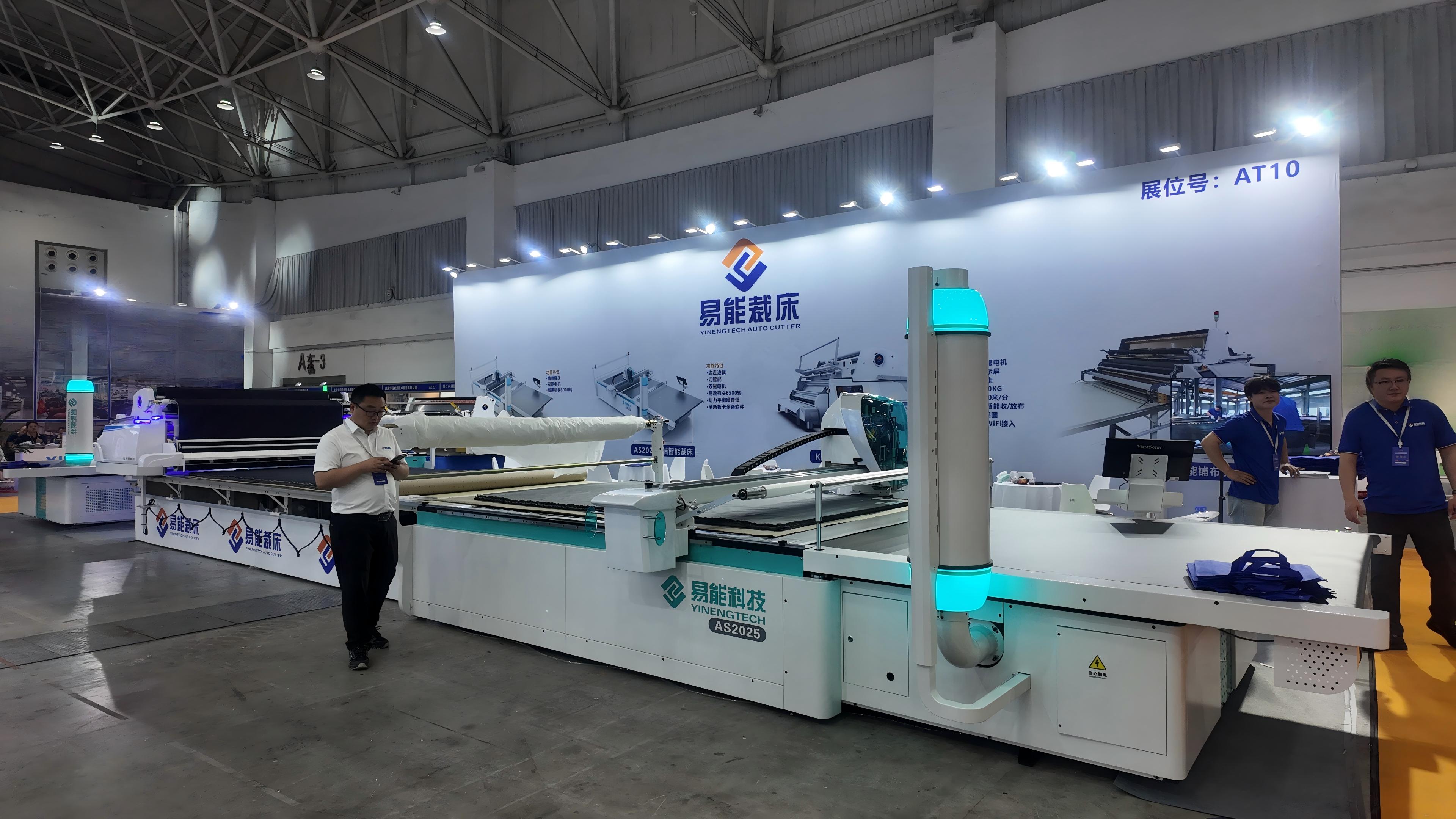 Introducing YINENGTECH's Latest Intelligent Cutting Equipment