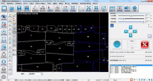 KP-X control software interface with multilingual support