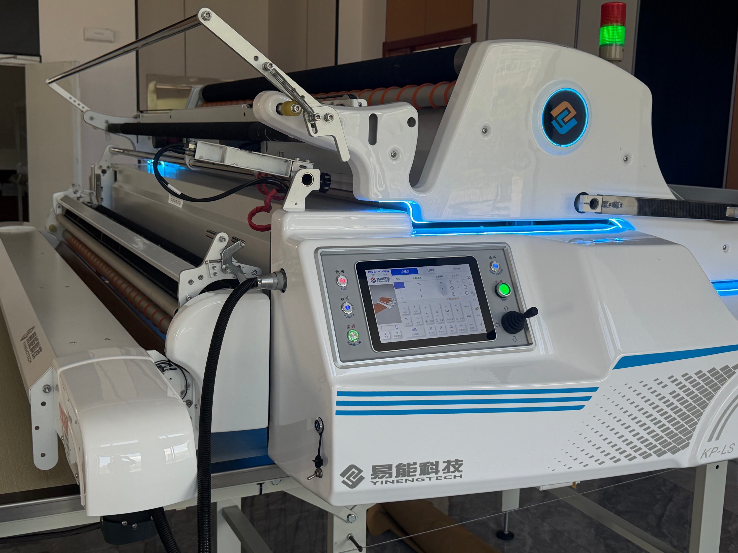 Intelligent CNC control system interface display