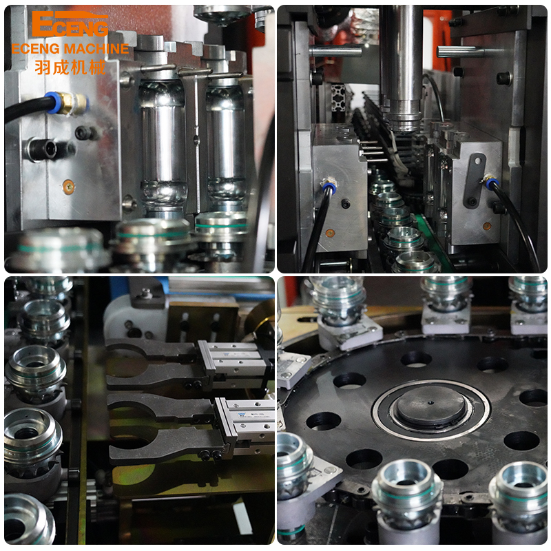 Costo de la máquina para fabricar botellas de agua de plástico