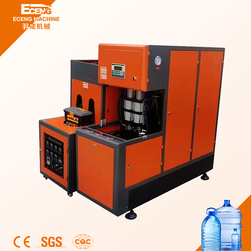 YC-5L-2 700BPH 2Cavidades Máquina Semi-Automática para Produção de Garrafas de Óleo de 5L