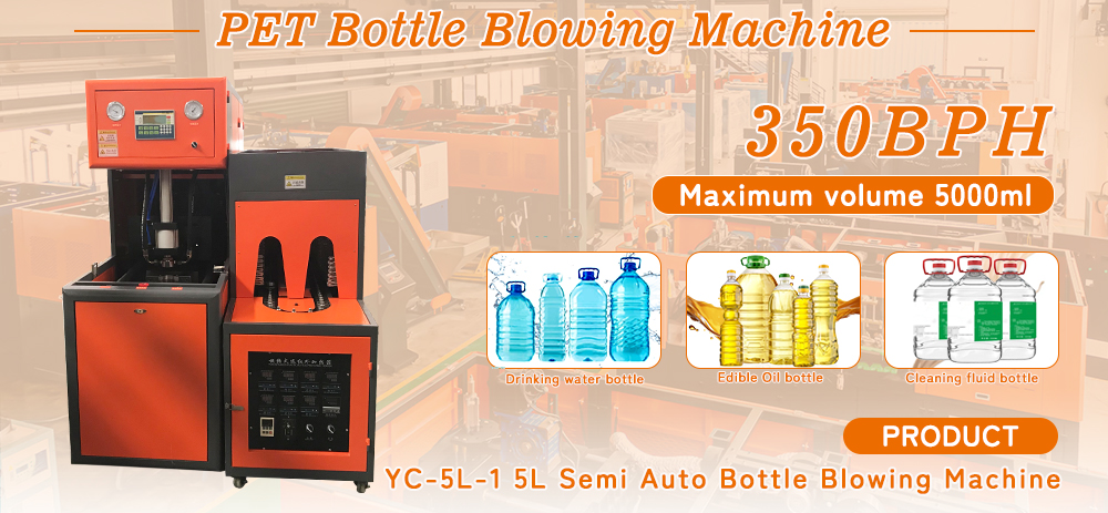 YC-5L-1 350BPH 5L Máquina Semi-Automática para Garrafas de Água Potável