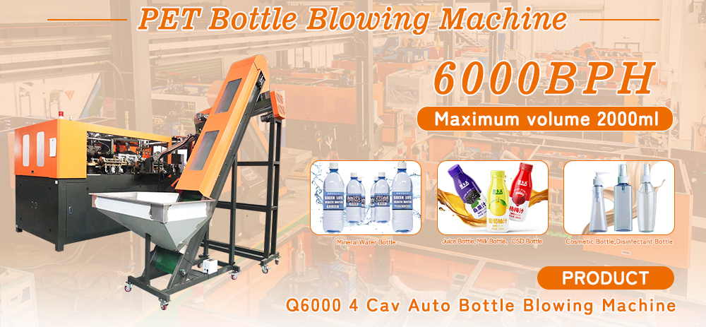 Q6000 6000BPH 4 Rongga Mesin Tiup PET Otomatis