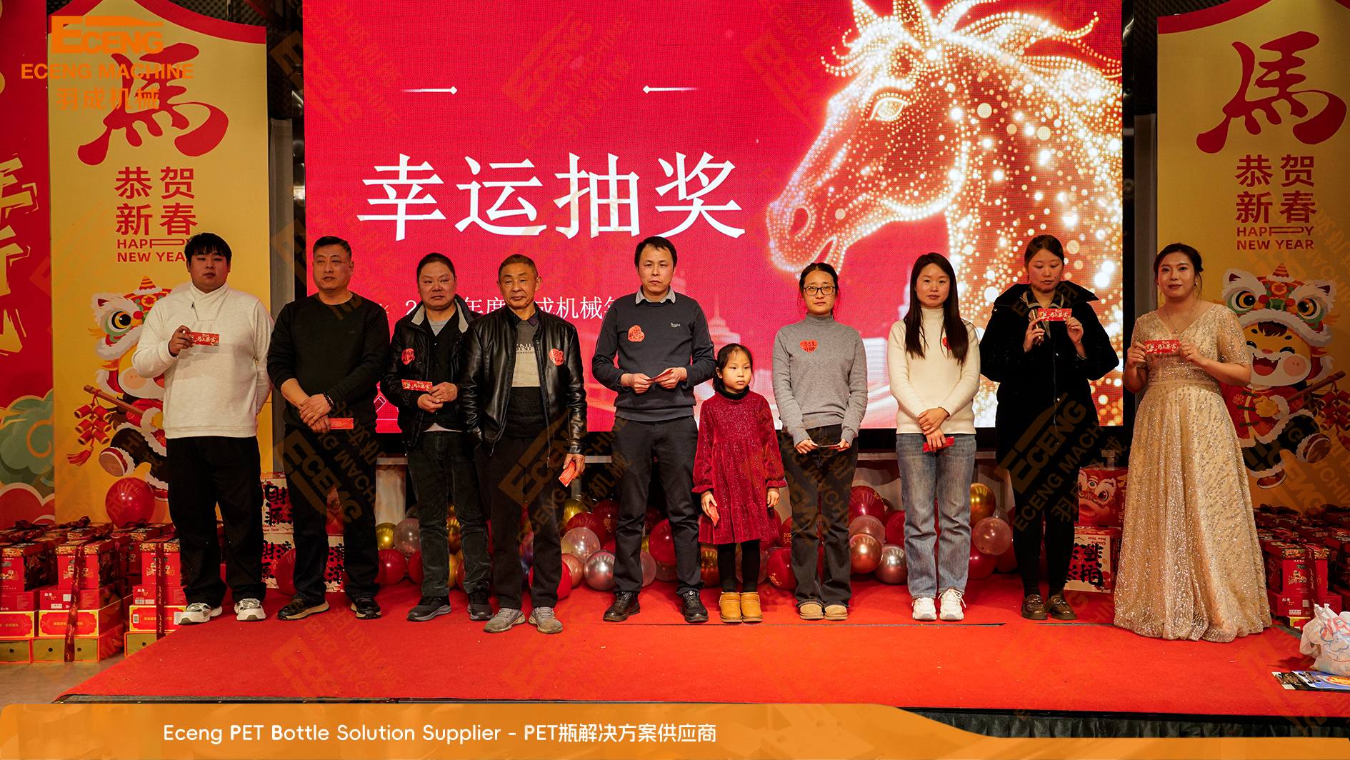 微信图片_20260202131248_2041_14.jpg