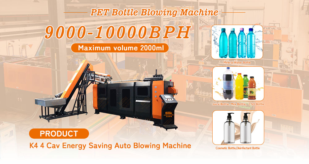 Máquina de Producción de Botellas Plásticas K4 10000BPH de 4 Cavity para Botella de 2L