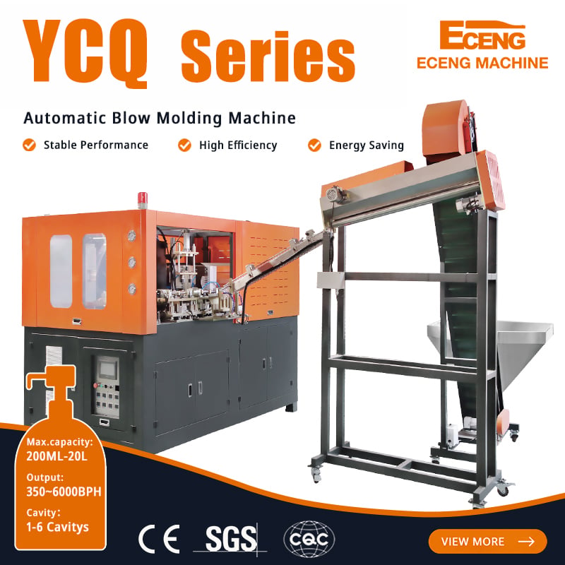 YCQ-5L-2 1500BPH 2 Cavity 5L Auto Oil Bottle Making Machine