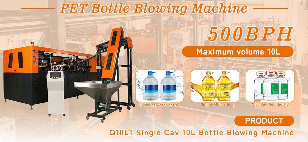 Máquina de Moldagem por Sopro Automática para Garrafas de Vinho 10L Q10L1 500BPH