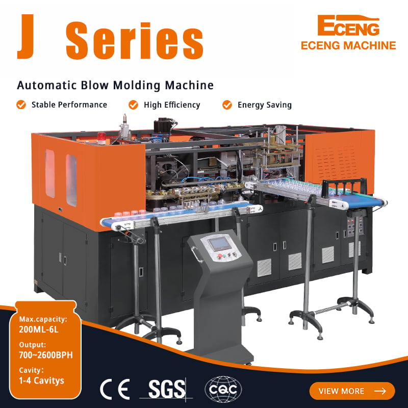 J5L1 800BPH 5L Candy Auto jar Blowing Equipment