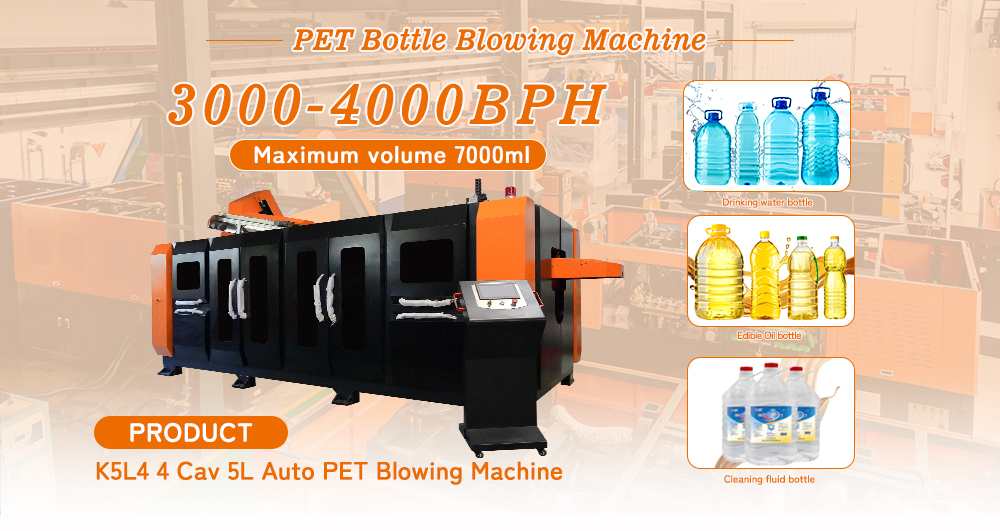 K5L4 4 Cavity 5L Editable Oil Bottle Making Machine
