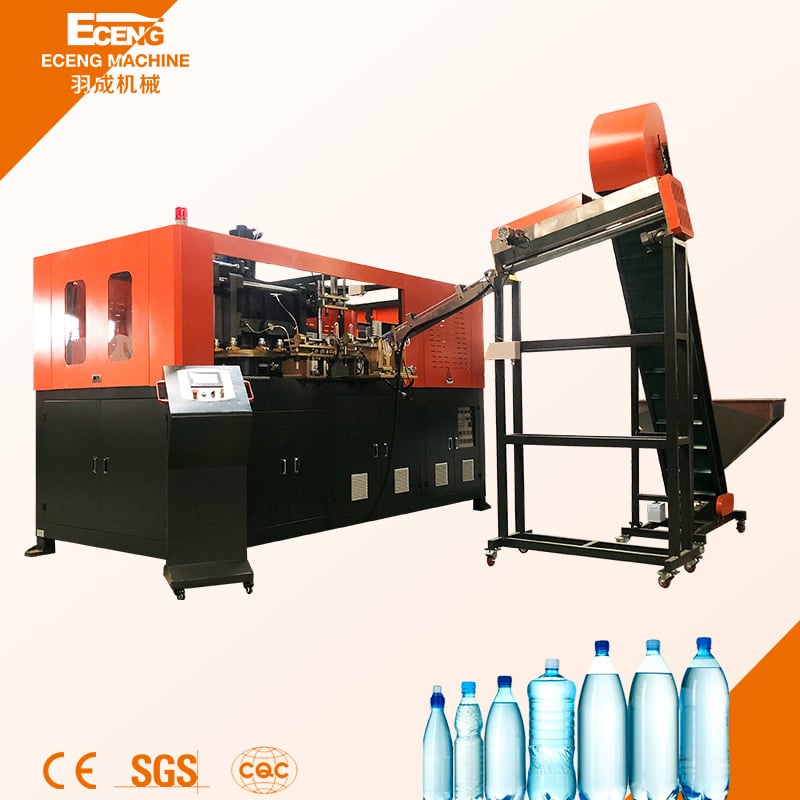 Q5L2 1500BPH 5L Máquina Automática de Soplado de Botellas para Aceite Comestible