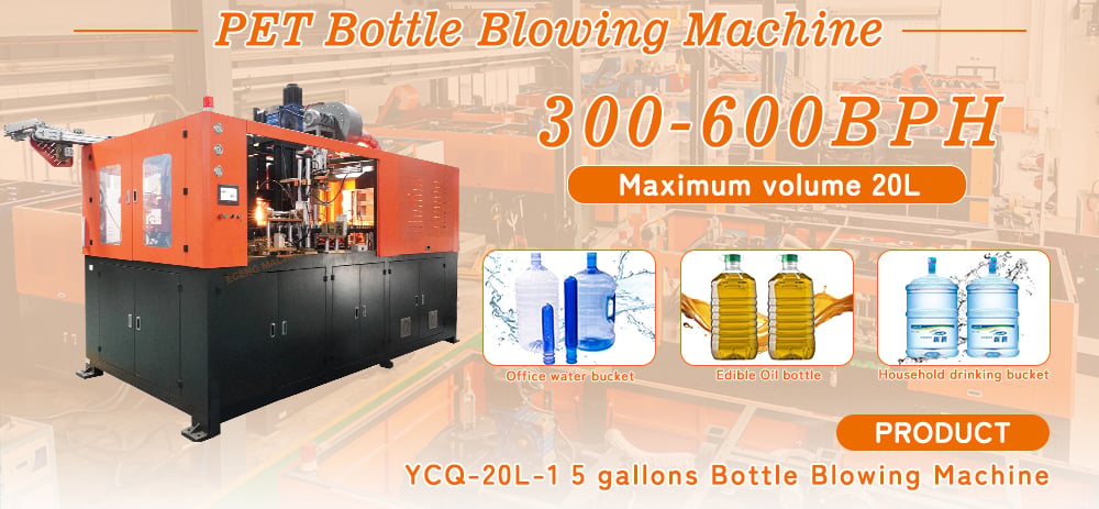 Linha de Produção de Máquina de Sopro Automática para Garrafas de 20 Litros YCQ-20L-1 600BPH