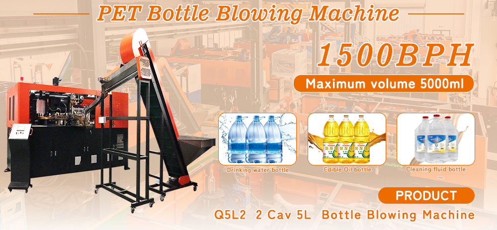 Máquina de Sopro Automática para Garrafas de Óleo Comestível 5L Q5L2 1500BPH